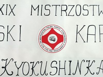 Mistrzostwa Polski ’92